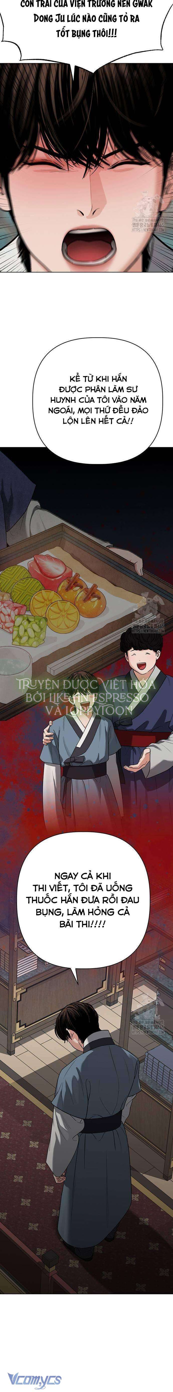 Quỷ Hồn Chap 8 - Trang 4