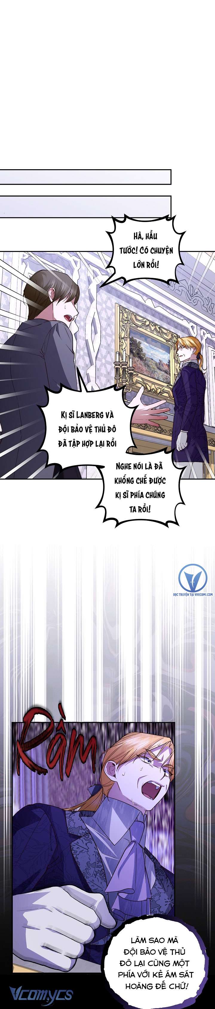 Phương Pháp Che Giấu Đứa Con Của Hoàng Đế Chapter 99 - Trang 4