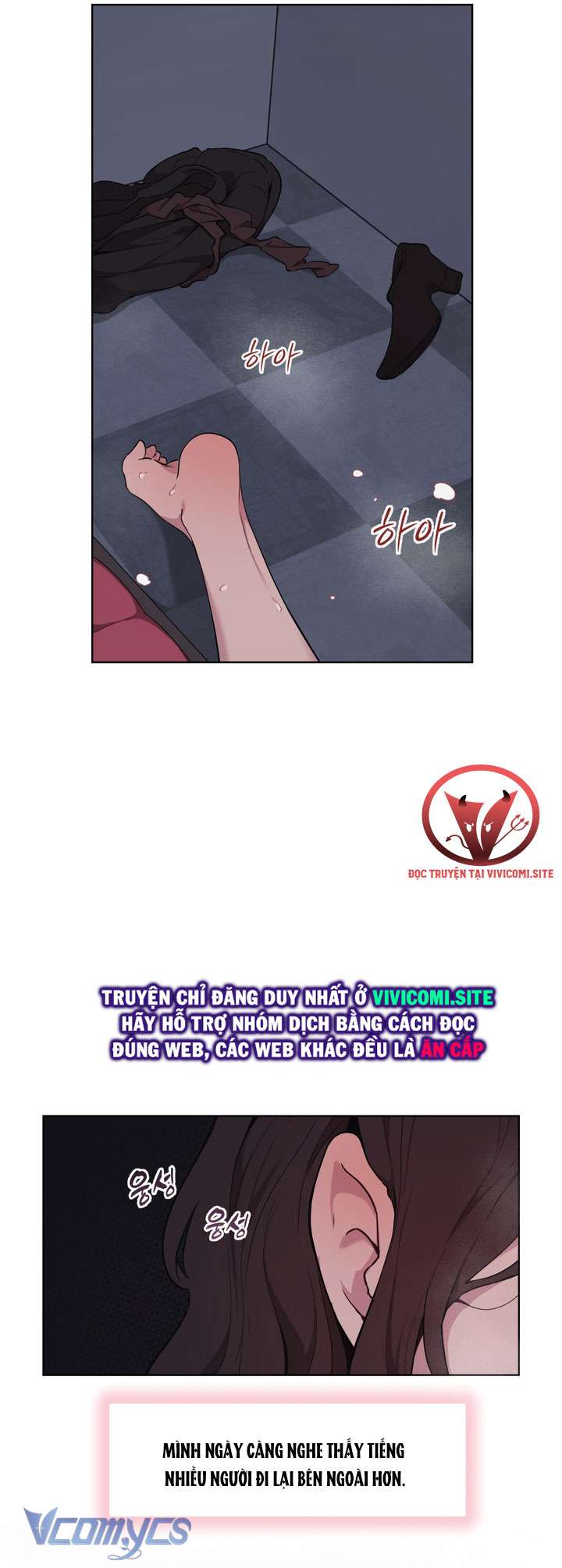 [18+] Viện Nghiên Cứu Ghế Tình Yêu Chap 3 - Trang 2