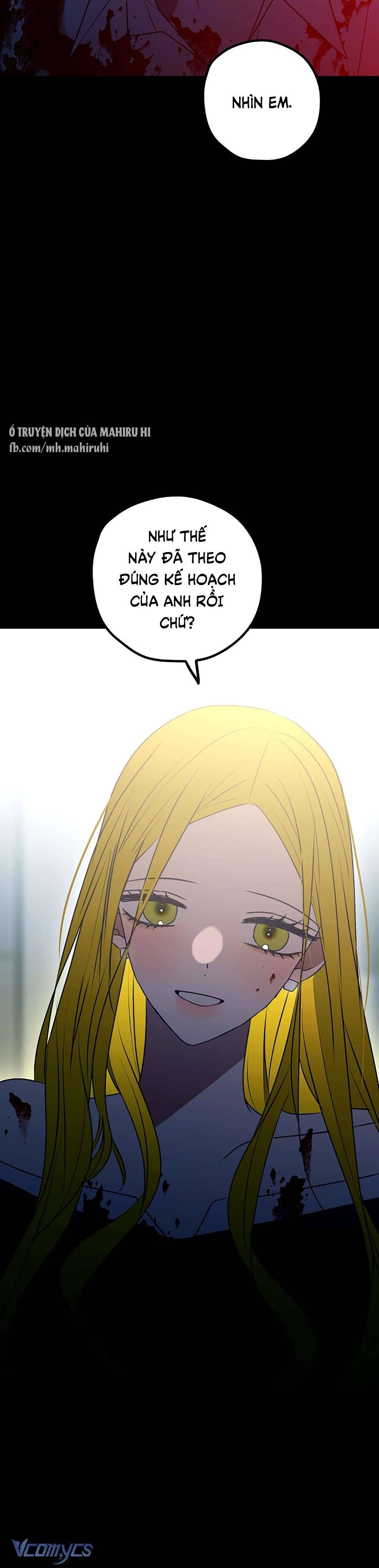 Kẻ Rác Rưởi Không Đáng Được Yêu Chap 113 - Trang 2