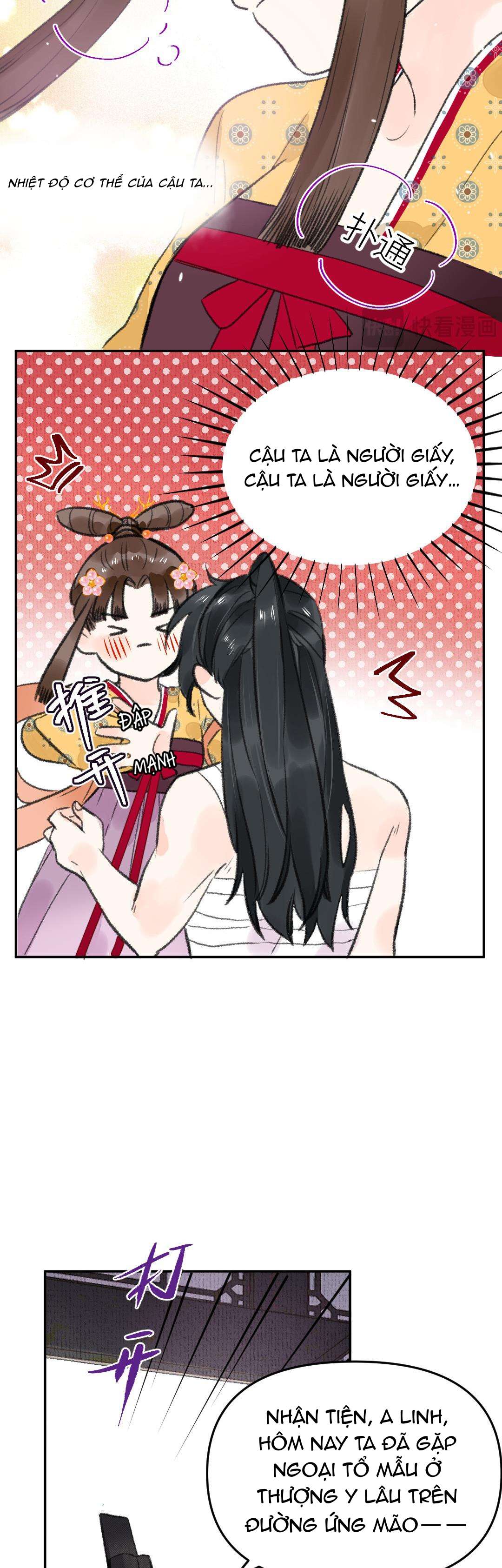 Ta không thể nào yêu một mảnh giấy Chap 2 - Trang 4