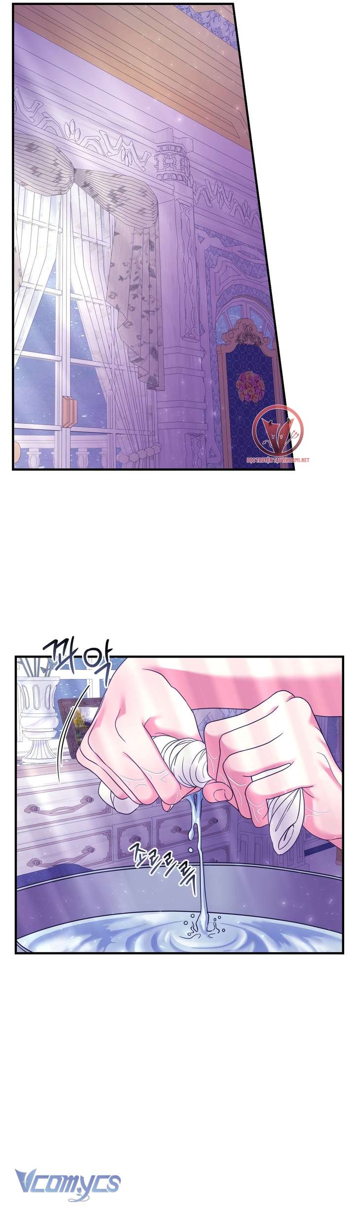 [18+] Anh Trai Đã Thay Đổi Chap 20 - Trang 2