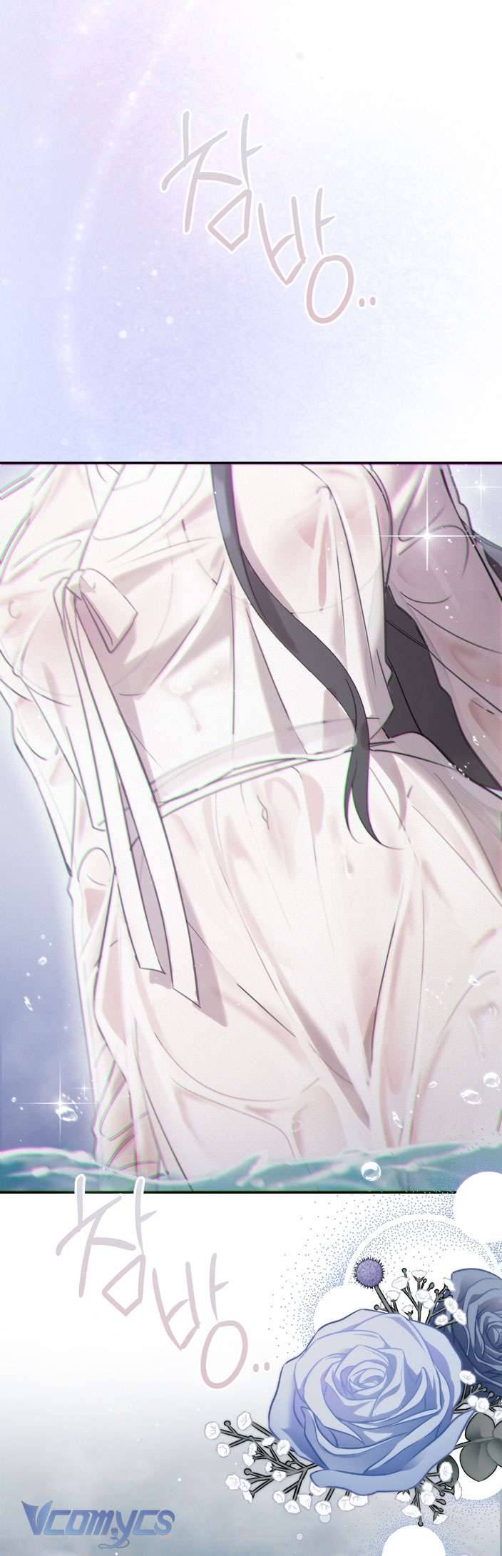 [18+] Tiết Học Bí Mật Của Trung Điện Chap 23 - Trang 2