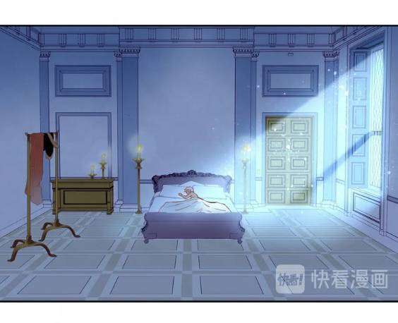 Địch Úc Đa Chi Ca Chapter 6 - Next Chapter 7