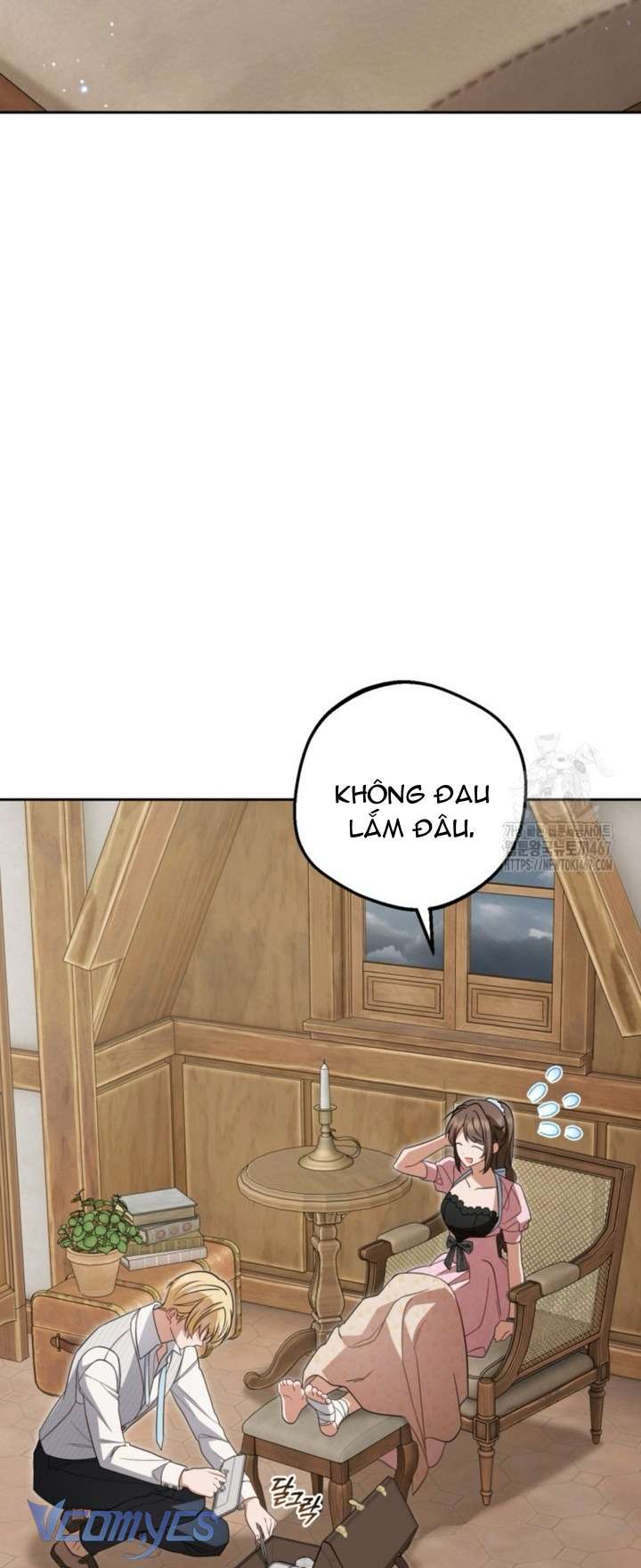 Được Yêu Thương Mà Còn Ngại Ngùng Sao! Chap 79 - Next Chapter 79