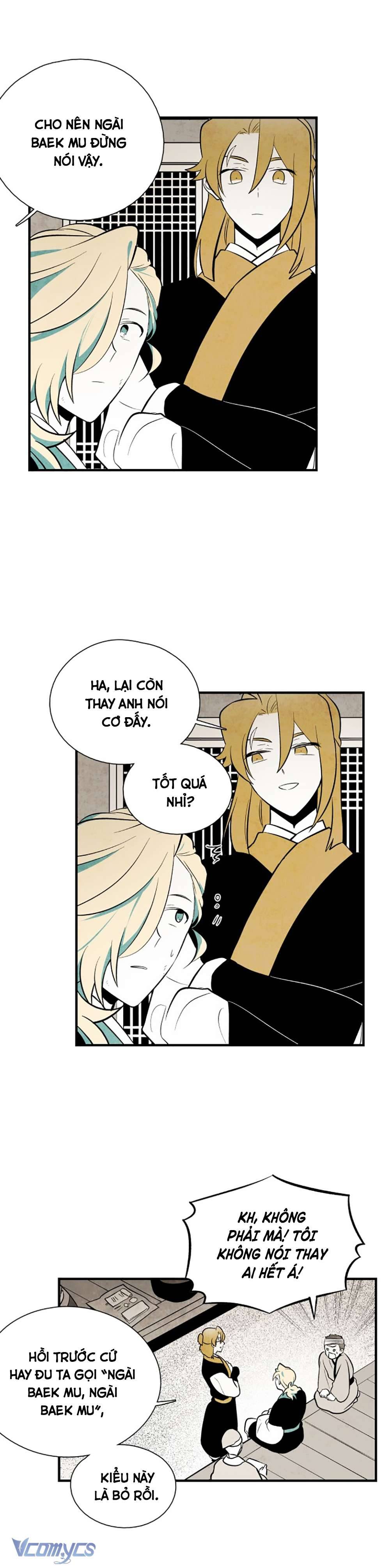 Vân Trung Hoa Chapter 118 - Trang 3