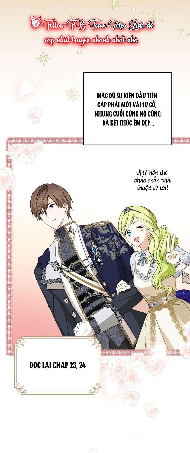 Tôi Đã Bảo Nữ Chính Đang Cải Trang Cơ Mà! Chap 29 - Trang 2