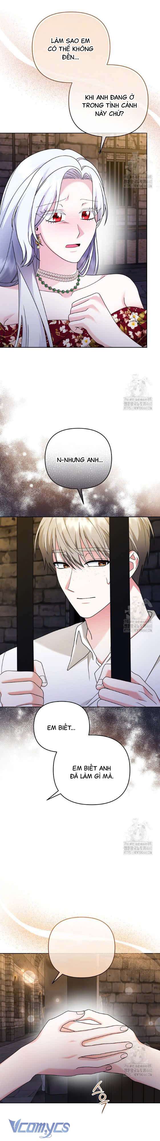 Quái Vật Trong Nhà Kính Chap 12 - Trang 4