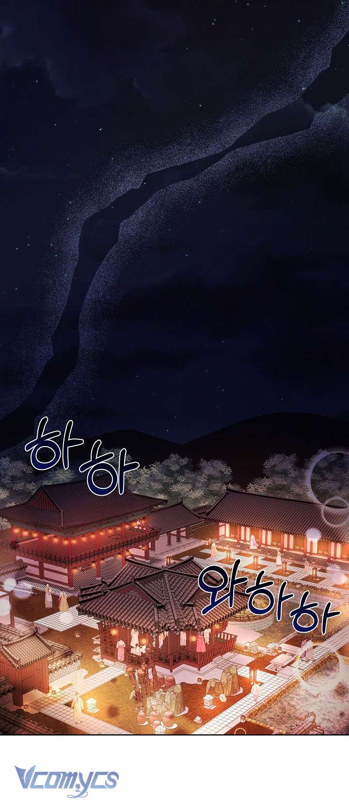 [18+] Biên Niên Sử Xuân Họa Thời Joseon Chap 9 - Trang 2