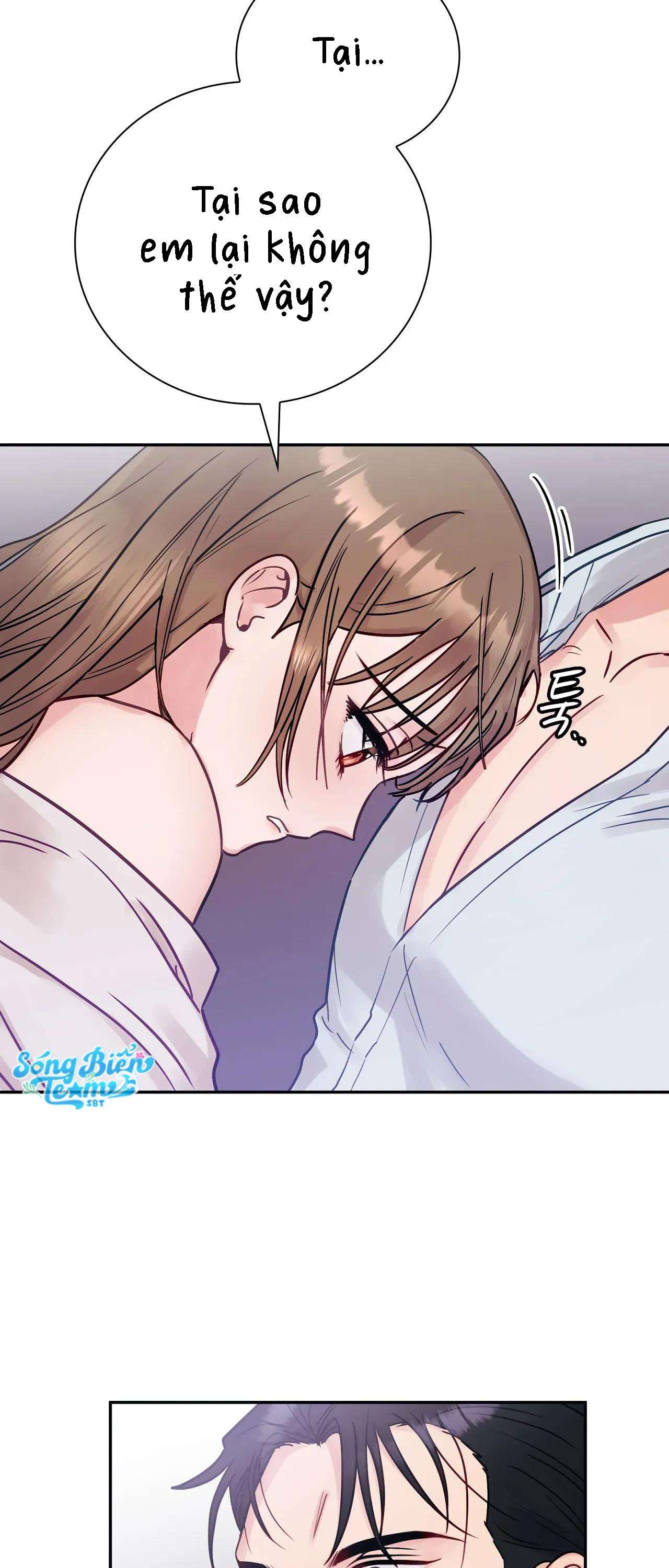 [ 18+ ] Người bạn nguy hiểm của anh trai Chap 3 - Trang 2