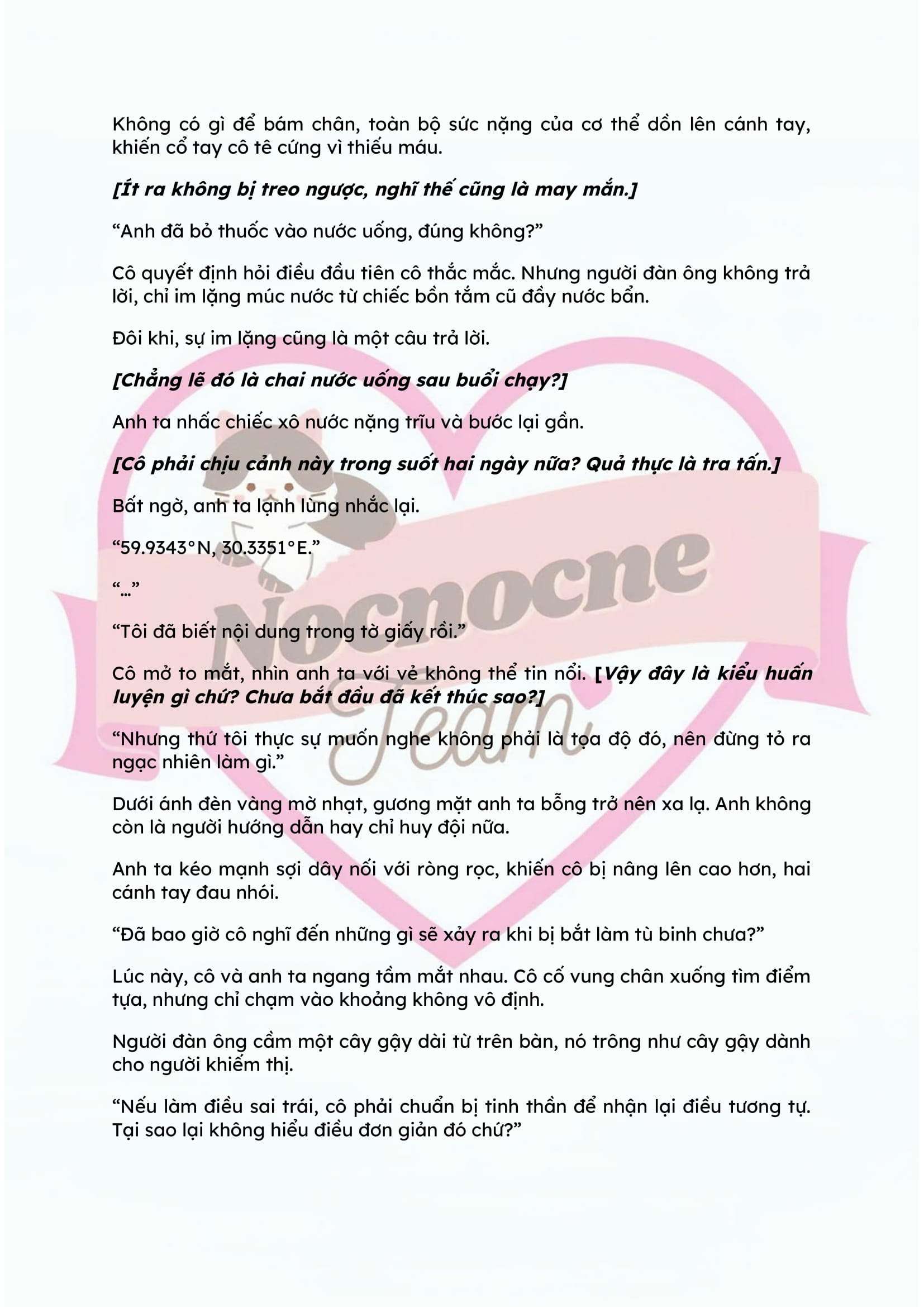 [NOVEL] KẾT HÔN VỚI KẺ TÂM THẦN Chap 48 - Trang 2