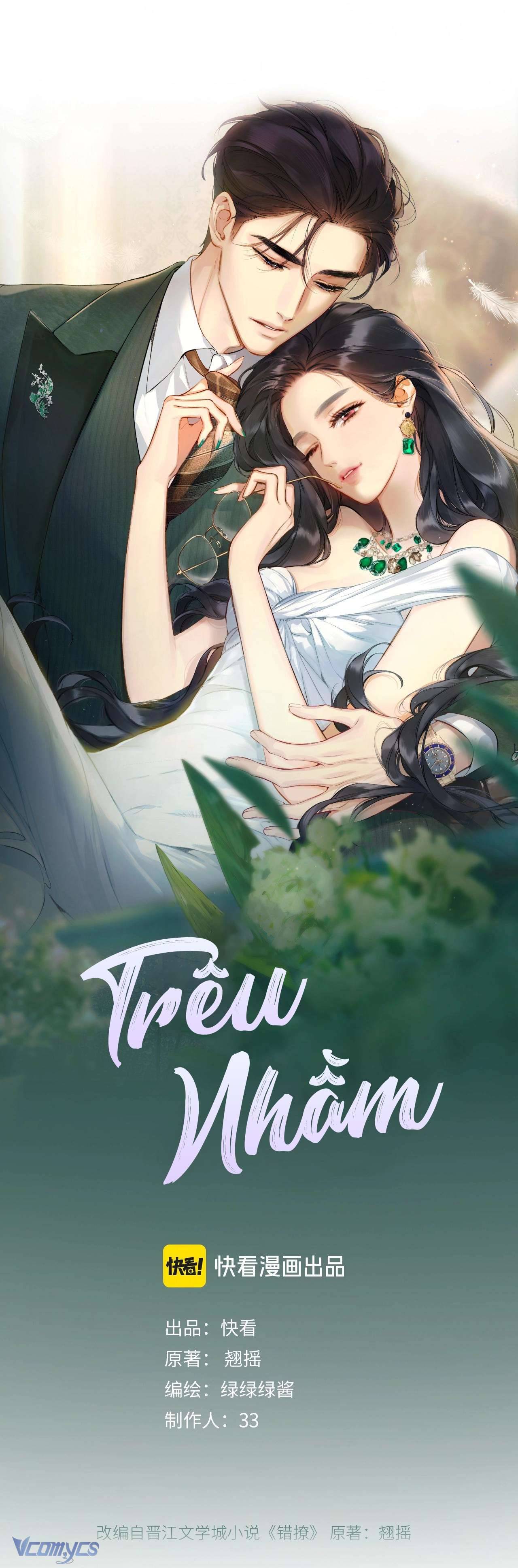 Trêu Nhầm Chap 1 - Next Ngoại truyện 1