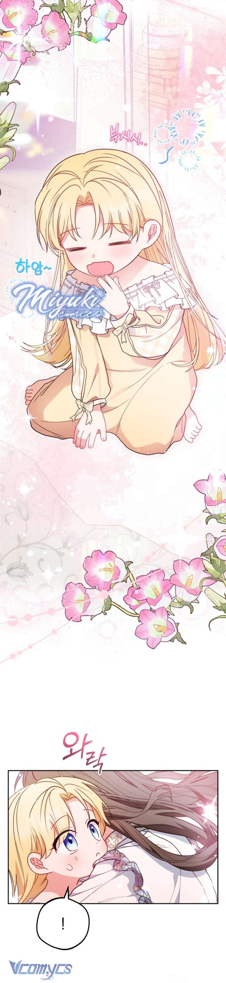 Được Yêu Thương Mà Còn Ngại Ngùng Sao! Chap 45 - Trang 4