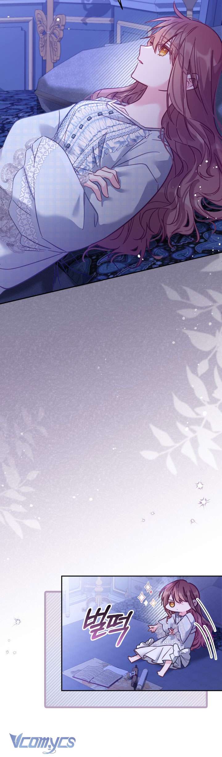 Không Có Chỗ Cho Kẻ Giả Mạo Chap 15 - Next Chap 16