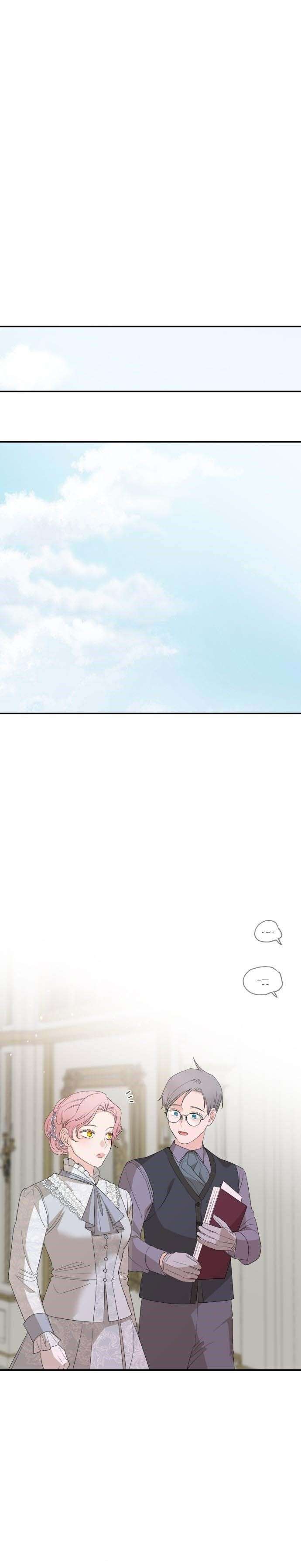 Gia Đình Chồng Quá Ám Ảnh Bởi Tôi Chap 33 - Trang 2