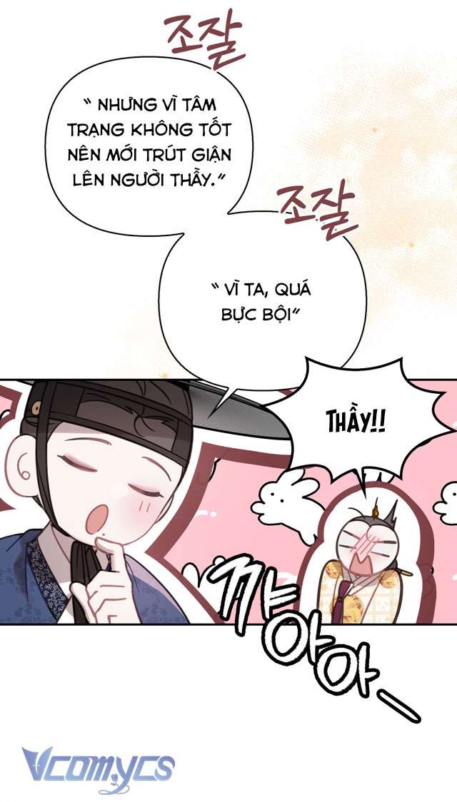 [18+] Tiết Học Bí Mật Của Trung Điện Chap 42 - Trang 2