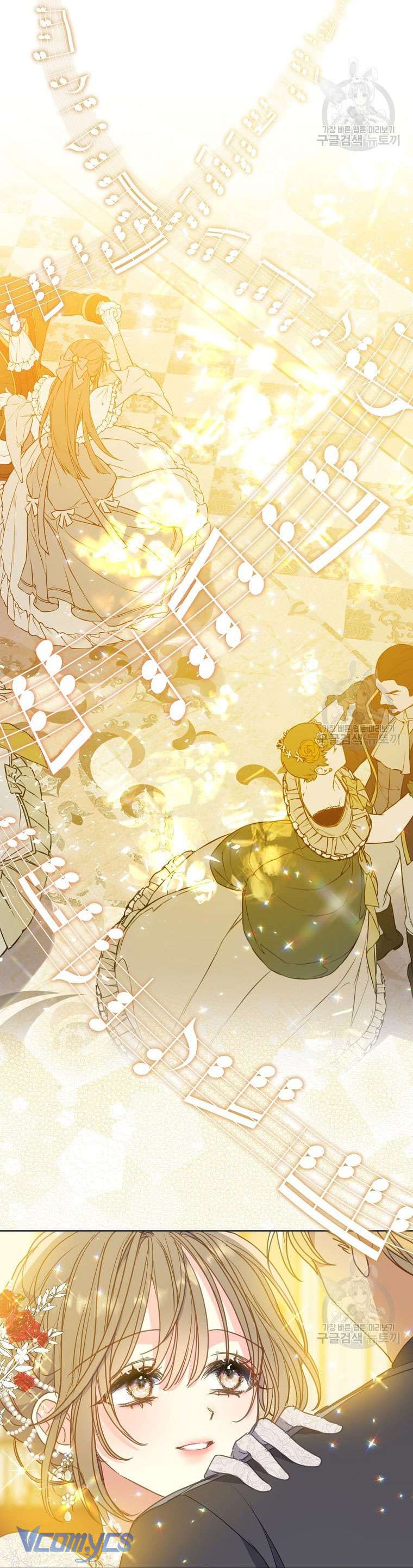 Bệ Hạ Xin Đừng Giết Tôi!!! Chap 100 - Next Chapter 100.1