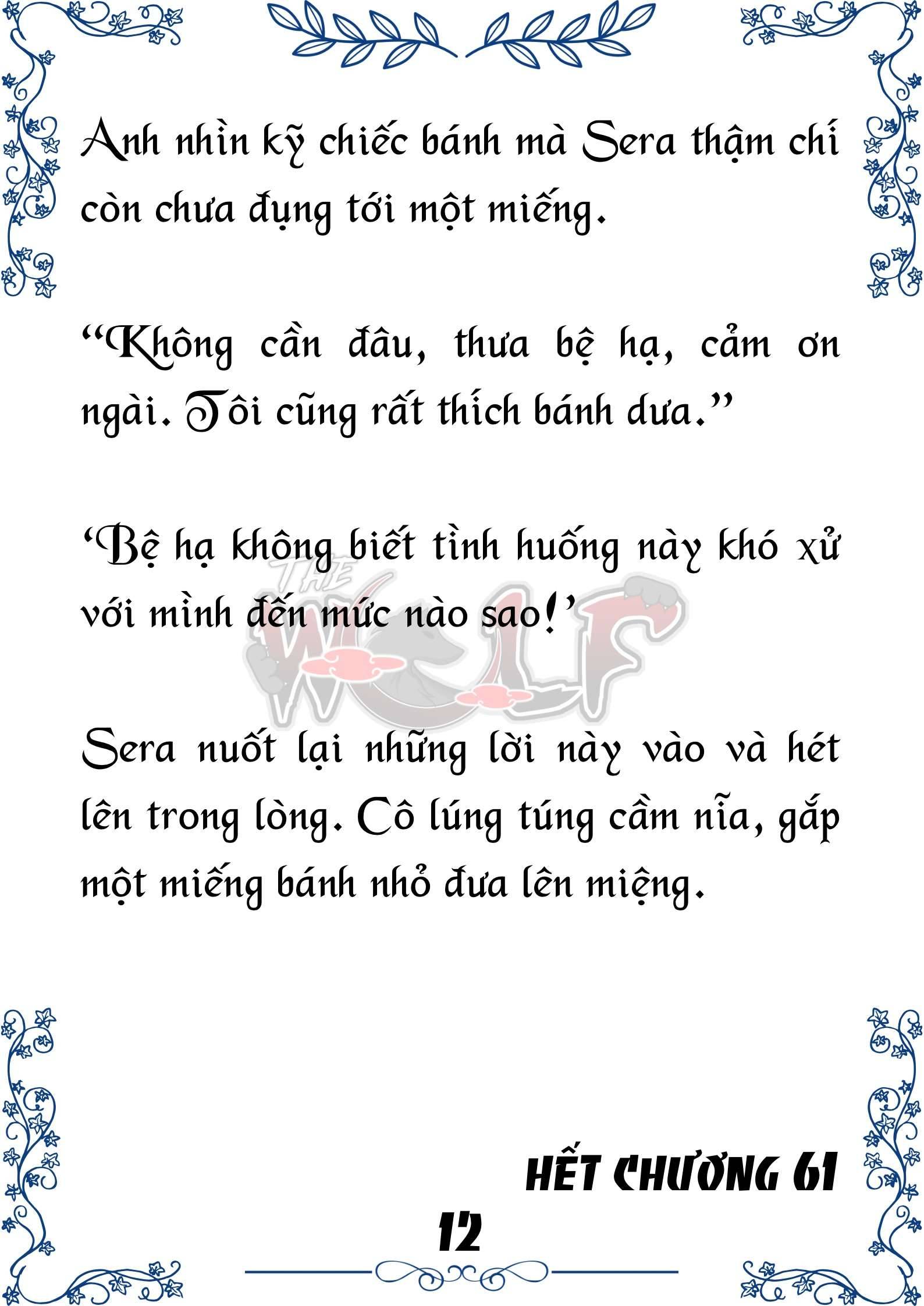 Tôi Trở Thành Gia Sư Của Cặp Song Sinh Hoàng Gia Chap 61 - Trang 2