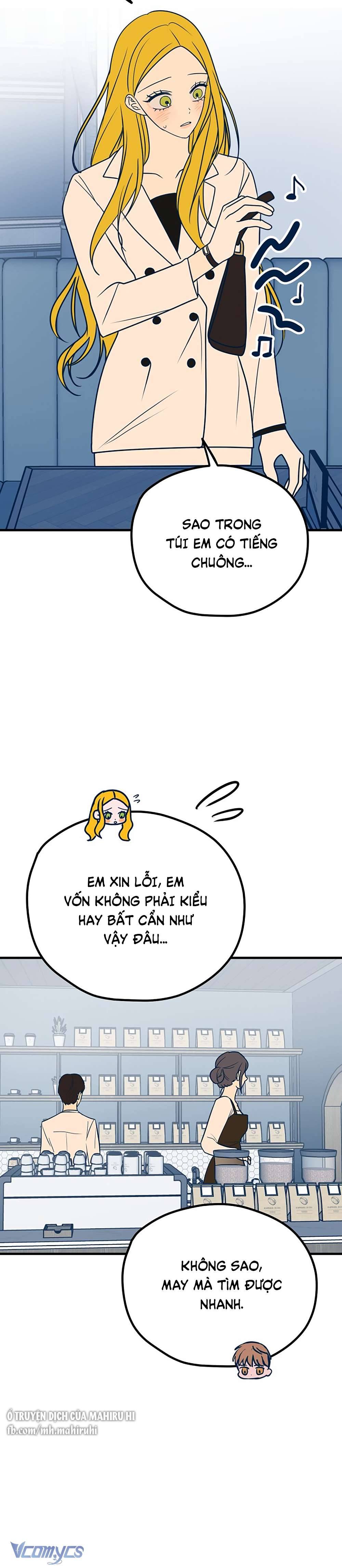 Kẻ Rác Rưởi Không Đáng Được Yêu Chapter 26 - Trang 4