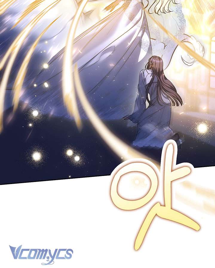 Tôi Đã Nuôi Dạy Em Gái Mình Một Cách Hoàn Hảo Chapter 1 - Trang 4