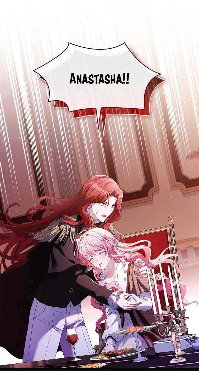 Tôi Đã Tắt Chế Độ Đau Đớn Rồi? Chapter 3 - Trang 4