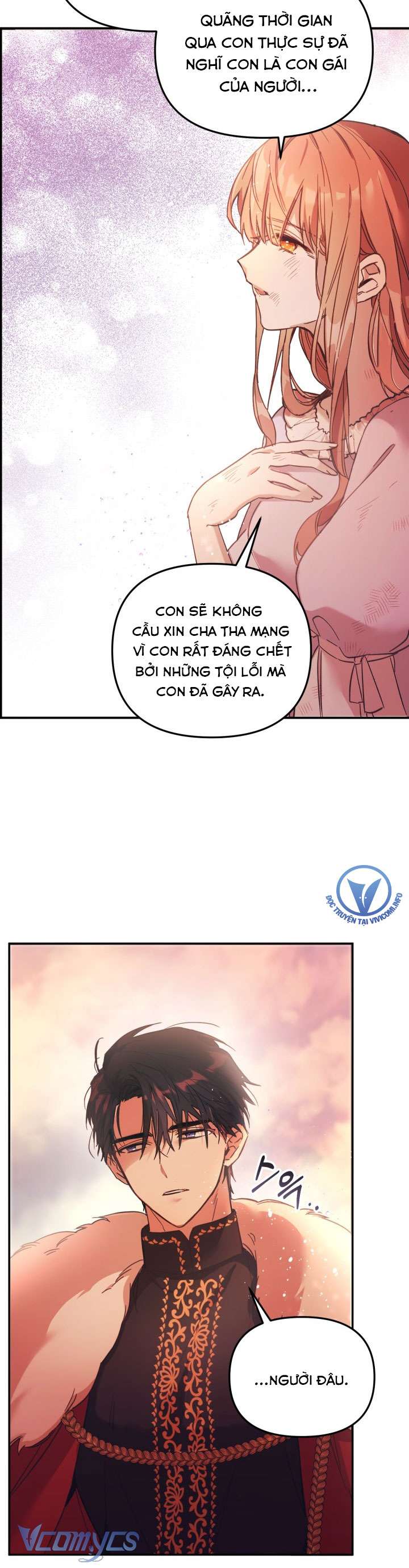 Không Có Chỗ Cho Kẻ Giả Mạo Chap 1 - Trang 2