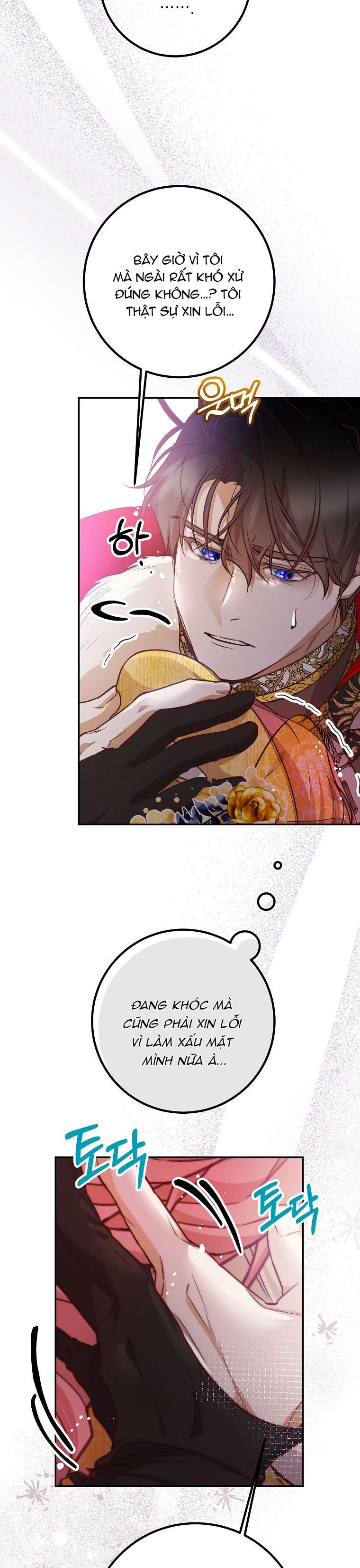 Khi Trái Tim Dẫn Lối Đôi Ta Chapter 31 - Next Chapter 32