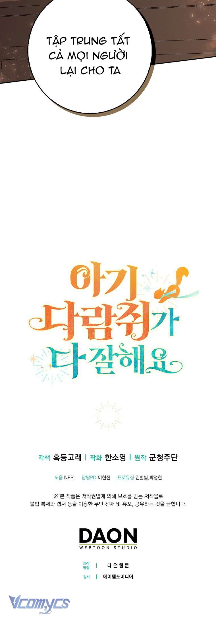 Sóc Con Tài Năng Chap 25 - Trang 2