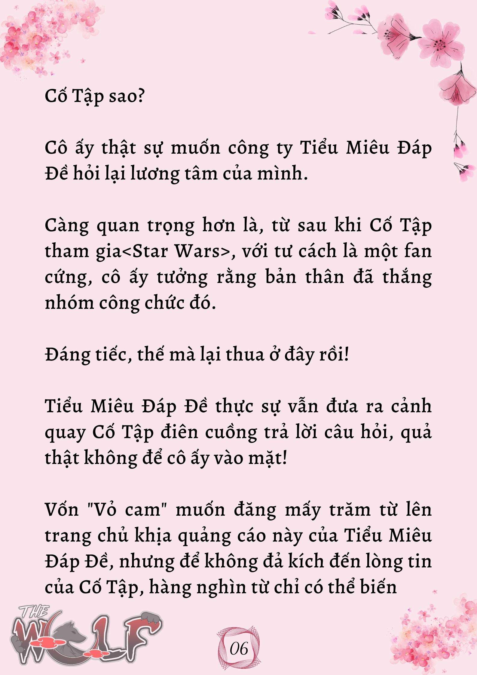 Xuyên Không Vào Nhóm Nhạc Nam 200 Người Chap 16 - Trang 2