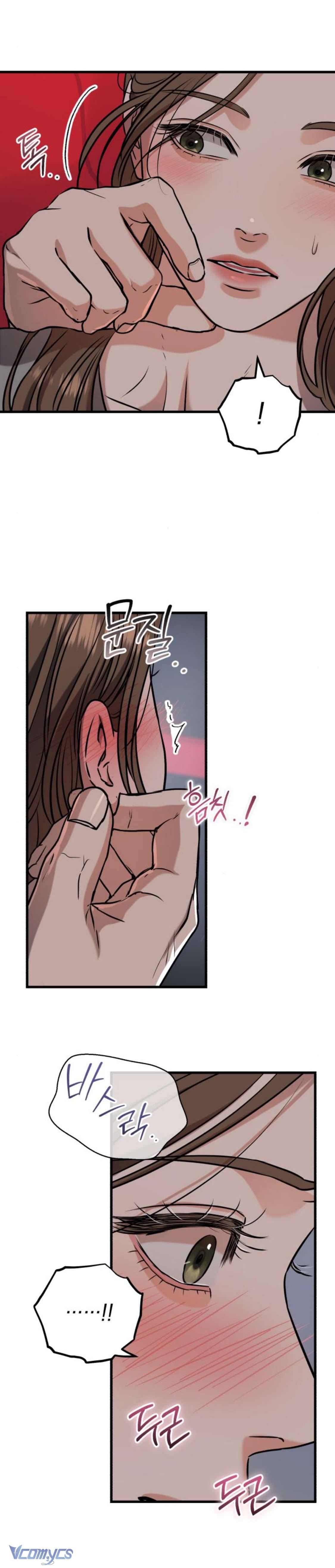 Tôi Nóng Lòng Muốn Chiếm Lấy Cô Ấy Chap 45 - Trang 3