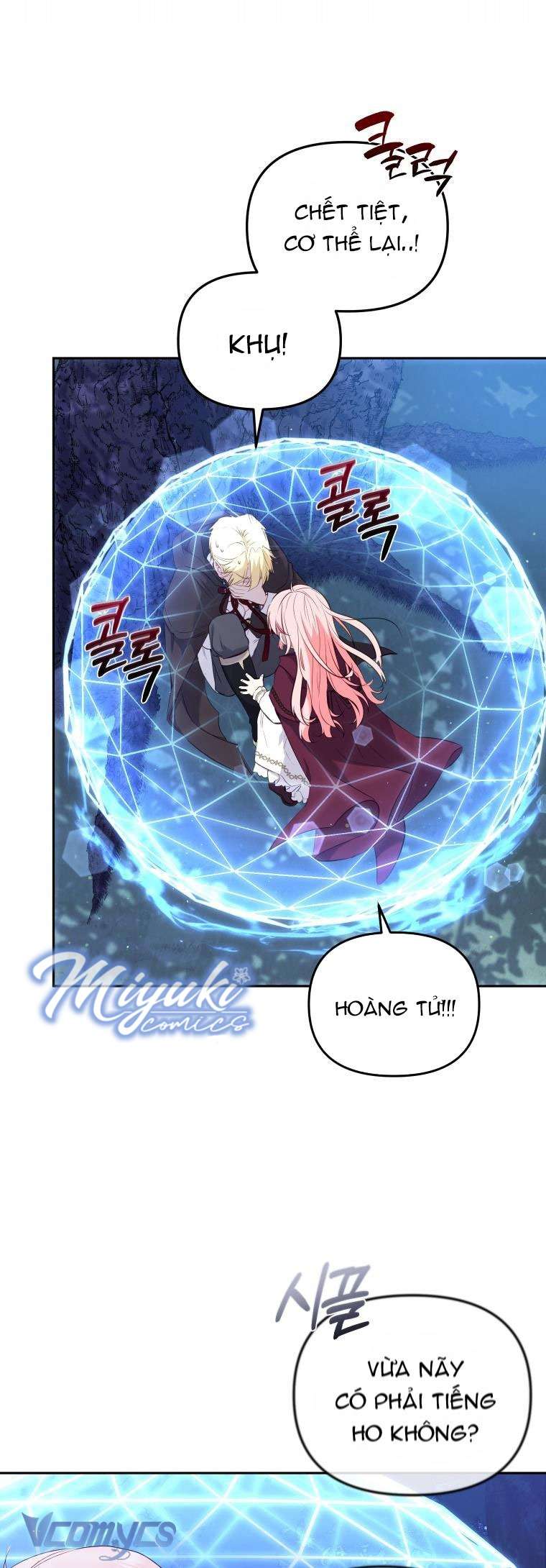 Tôi Được Nuôi Dưỡng Bởi Những Kẻ Phản Diện Chap 34 - Trang 3