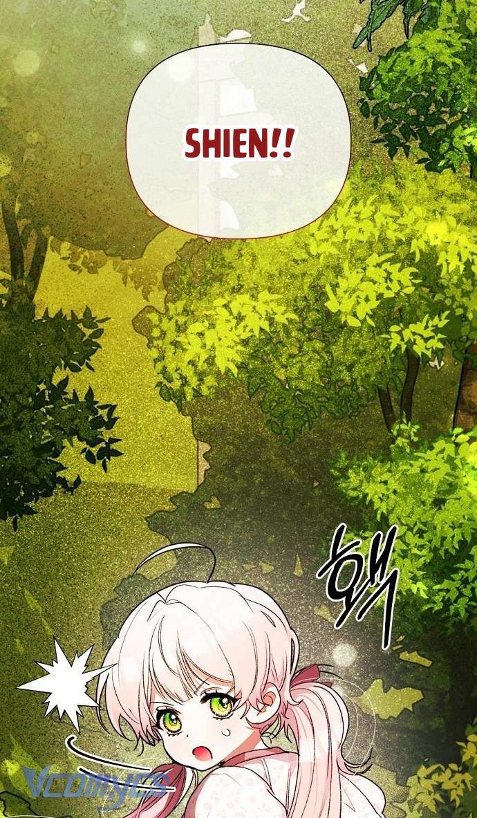 Papa Bạo Chúa, Con Sẽ Bảo Vệ Người! Chap 1 - Trang 2