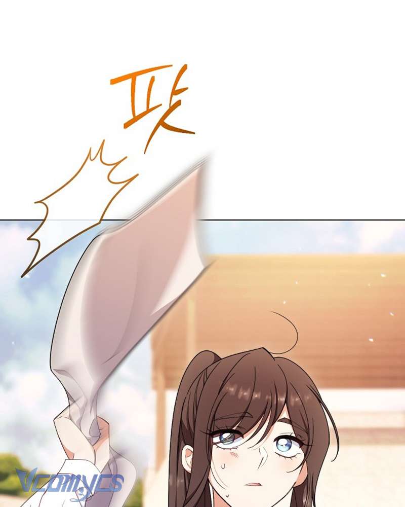 Hầu Gái Độc Quyền Của Hoàng Hậu Phản Diện Chapter 40 - Trang 4