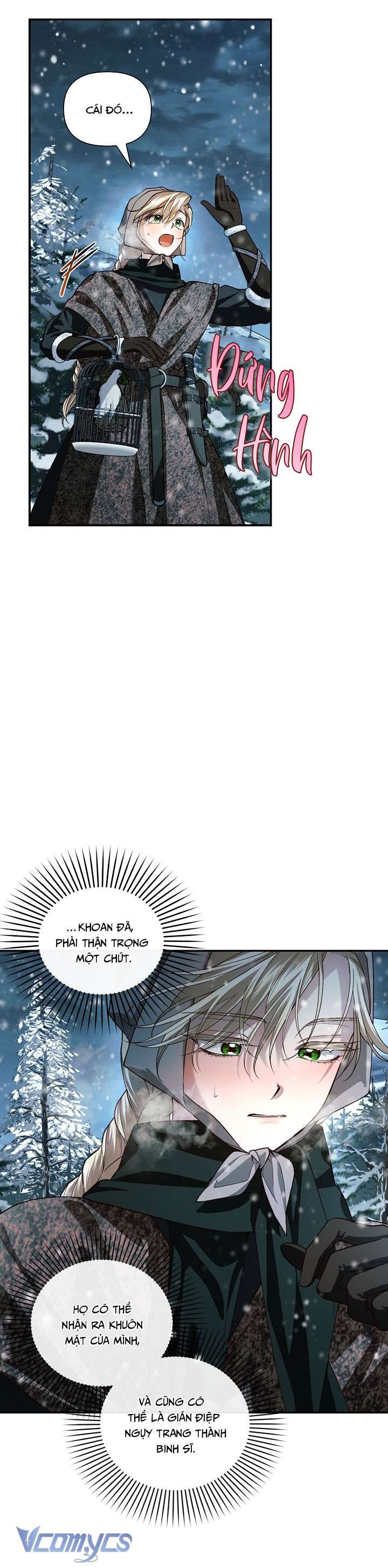 Phương Pháp Che Giấu Đứa Con Của Hoàng Đế Chapter 108 - Trang 4