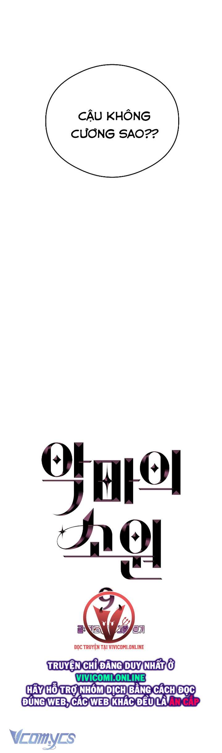 [18+] Mong Ước Của Ác Quỷ Chap 9 - Trang 2