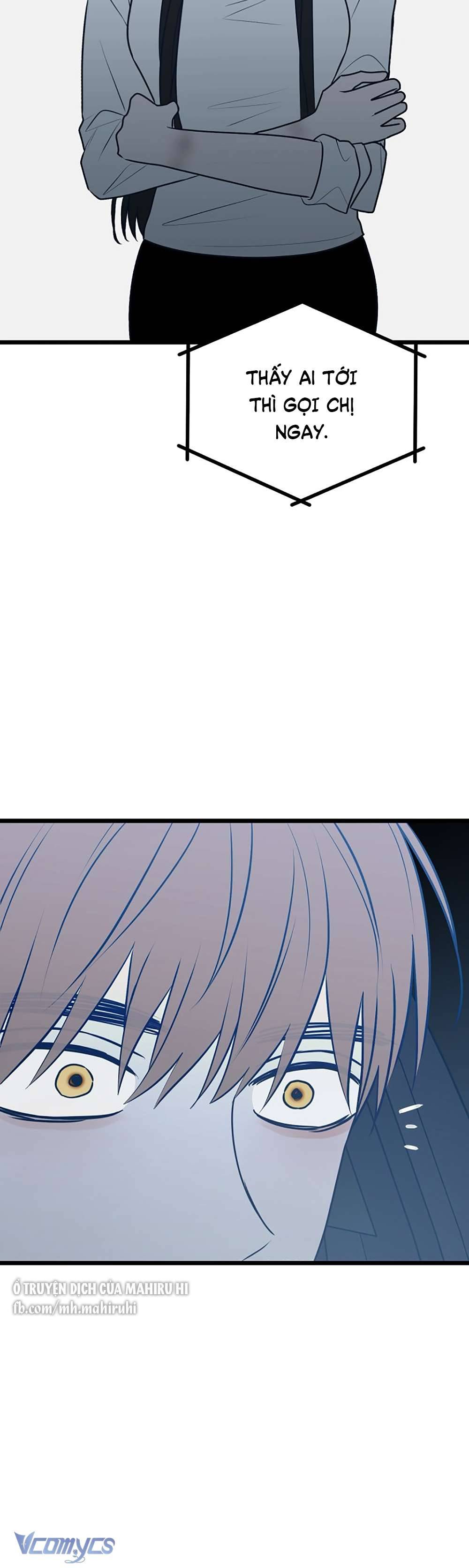 Kẻ Rác Rưởi Không Đáng Được Yêu Chapter 72 - Trang 4