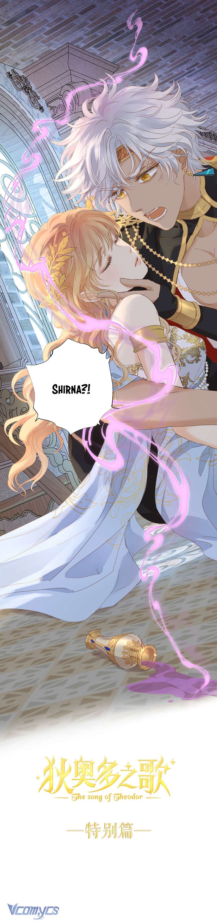 Địch Úc Đa Chi Ca Chapter 184 - Trang 4