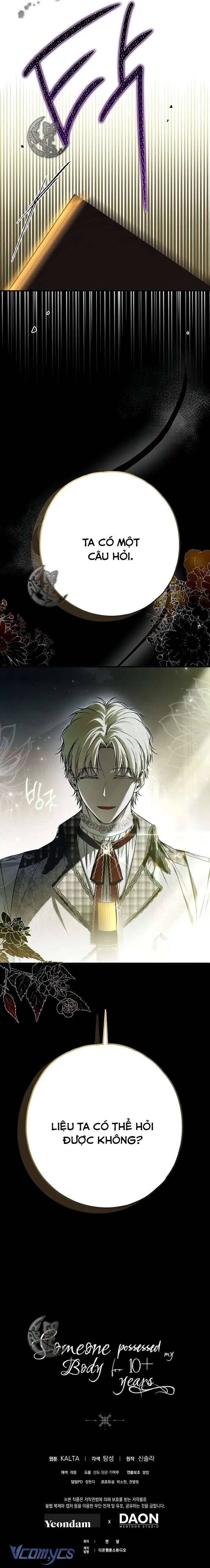 Ai Đó Đang Điều Khiển Cơ Thể Của Tôi Chapter 27 - Trang 4