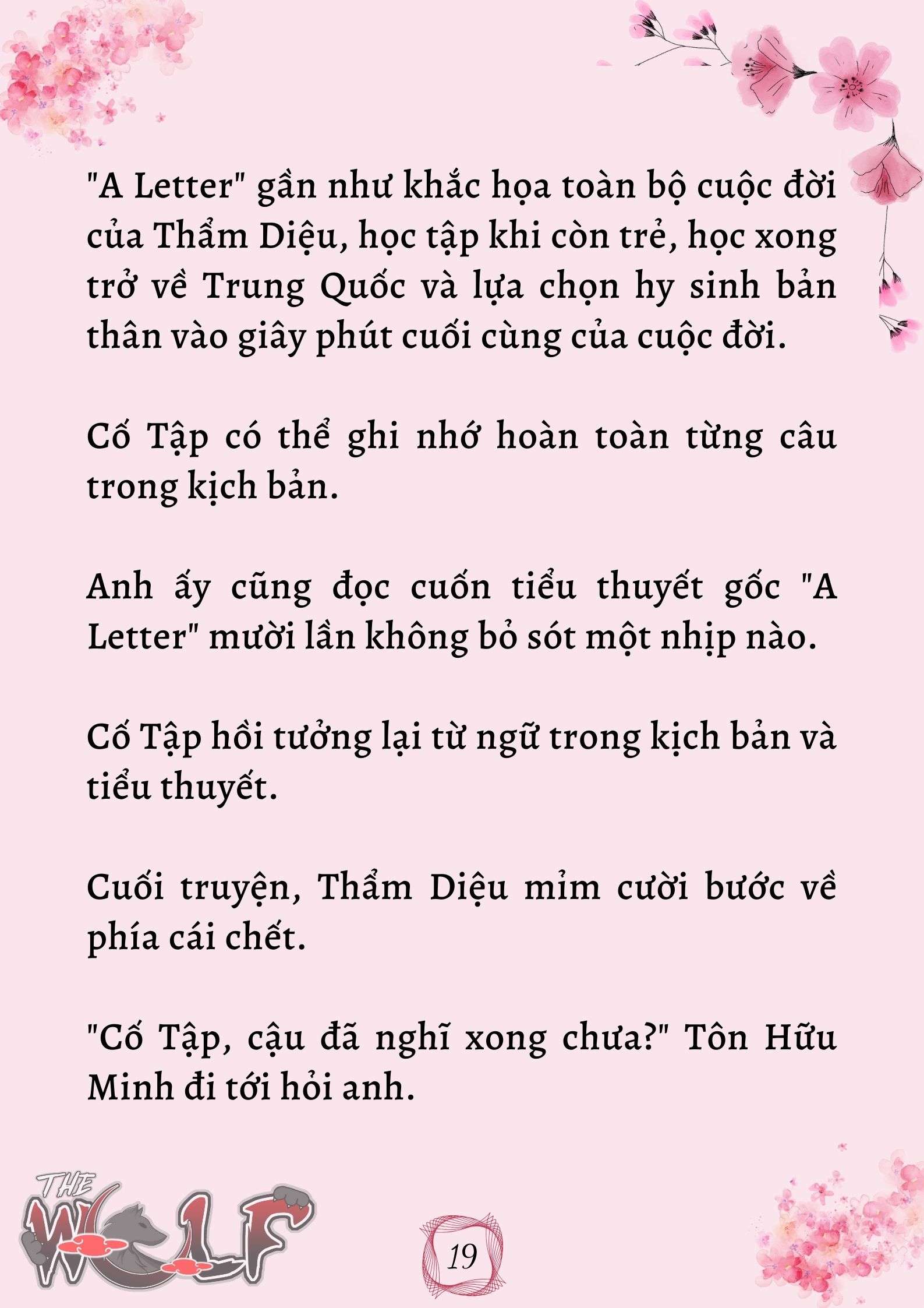 Xuyên Không Vào Nhóm Nhạc Nam 200 Người Chap 36 - Trang 2