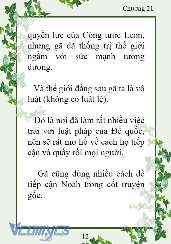 [Novel] Trở Thành Em Gái Của Nam Chính Tiểu Thuyết Đam Mỹ Chap 21 - Trang 2