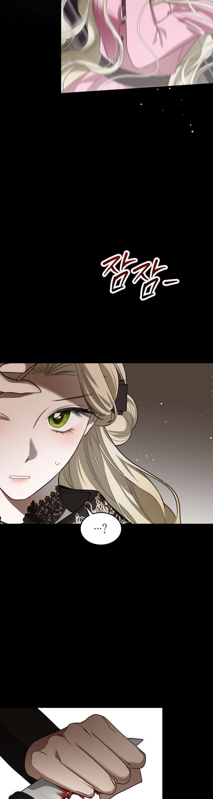 Nam Chính Quái Vật Sống Dưới Giường Tôi Chapter 54 - Trang 4