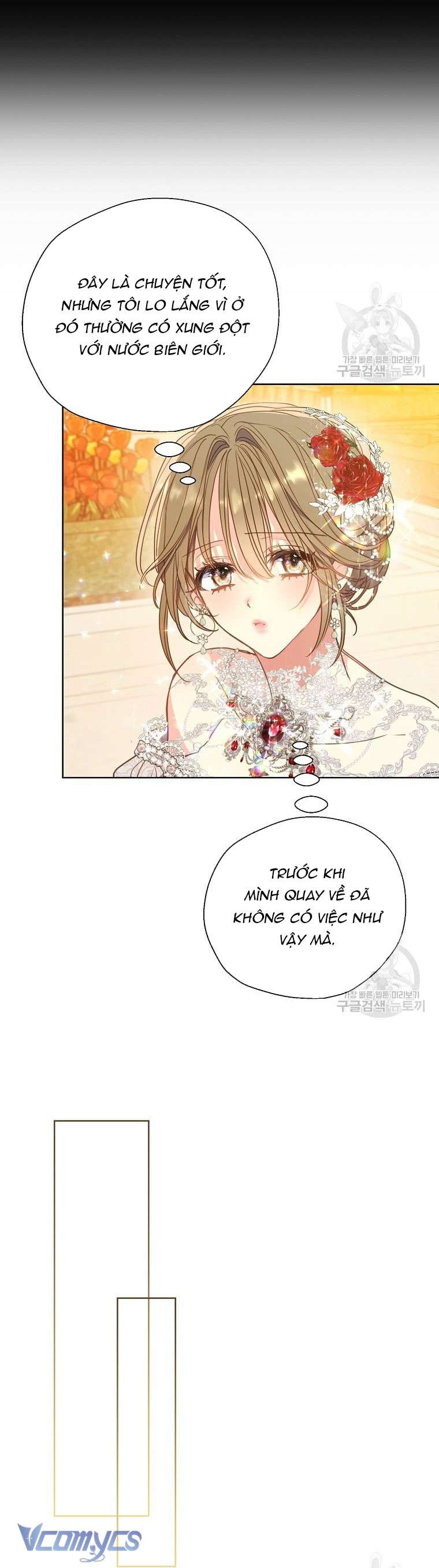 Bệ Hạ Xin Đừng Giết Tôi!!! Chap 100 - Next Chapter 100.1