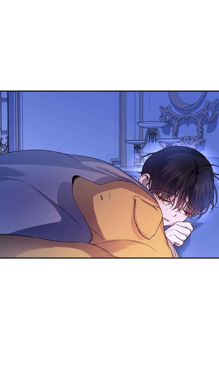 Phương Pháp Che Giấu Đứa Con Của Hoàng Đế Chapter 41 - Trang 4