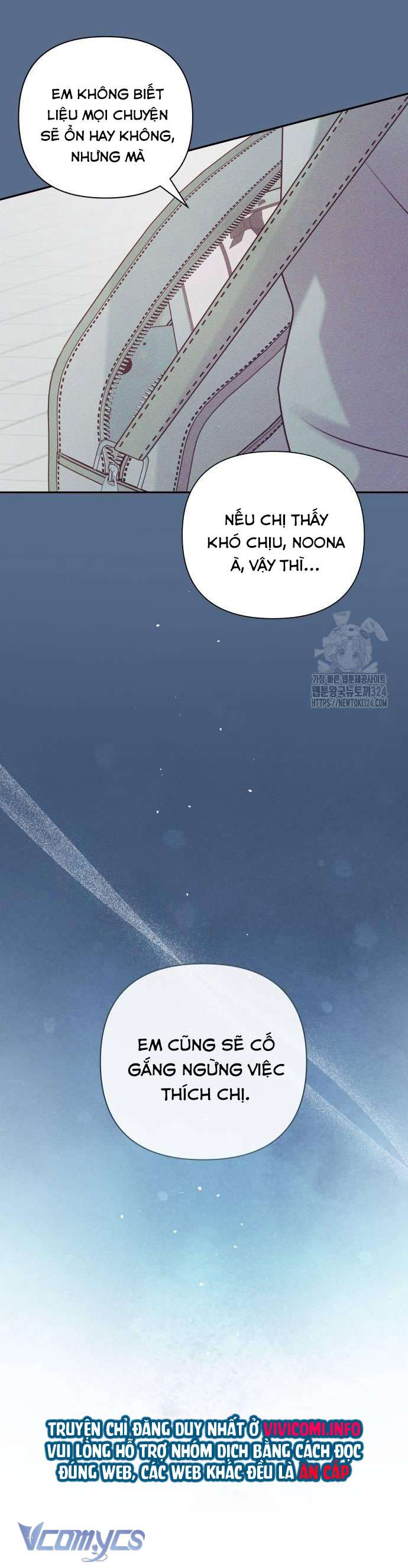 [18+] Cậu Ổn Đến Mức Nào Chap 14 - Trang 2