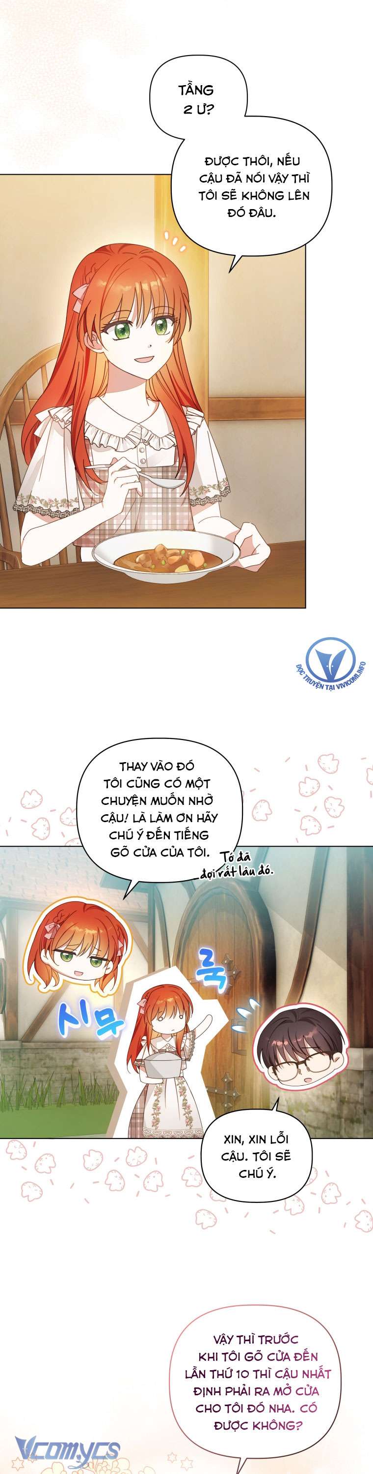 Mọt Sách Là Bạo Quân Chapter 4 - Trang 4