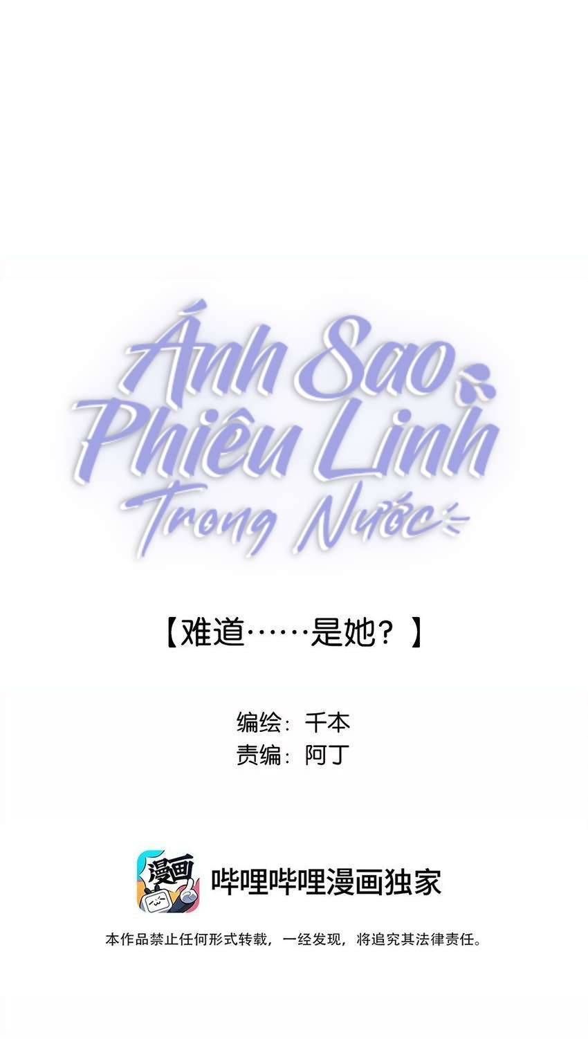 Ánh Sao Phiêu Linh Trong Nước Chapter 28 - Trang 4