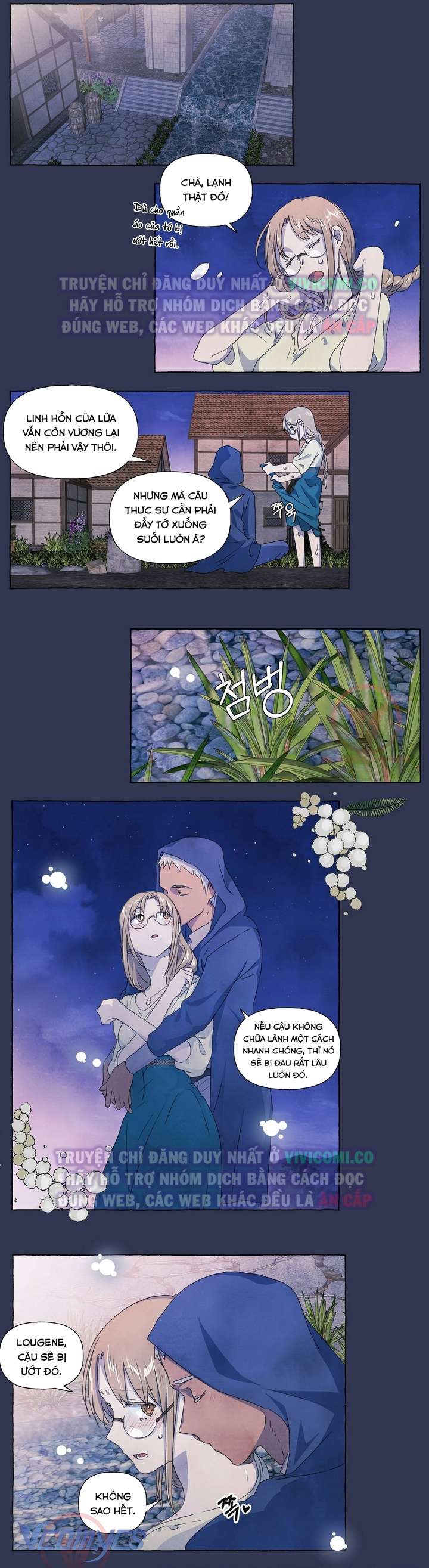 [18+] Chàng Sói Ngốc Và Nàng Thủ Thư Chapter 32 - Trang 3
