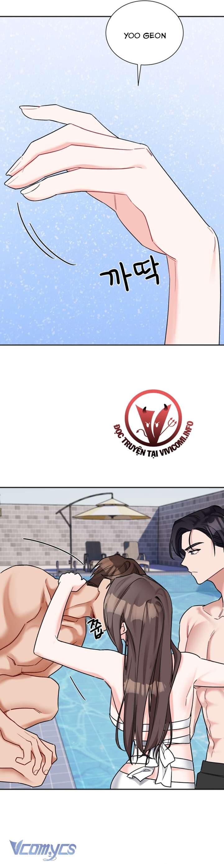 [18+] Những Đối Tác Dâm Loạn Ở Trường Học Chapter 21 - Trang 3