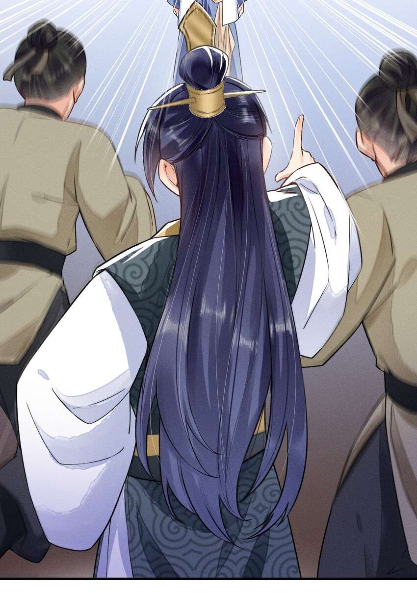 Nuôi Dưỡng Hoàng Tử Chap 7 - Trang 3