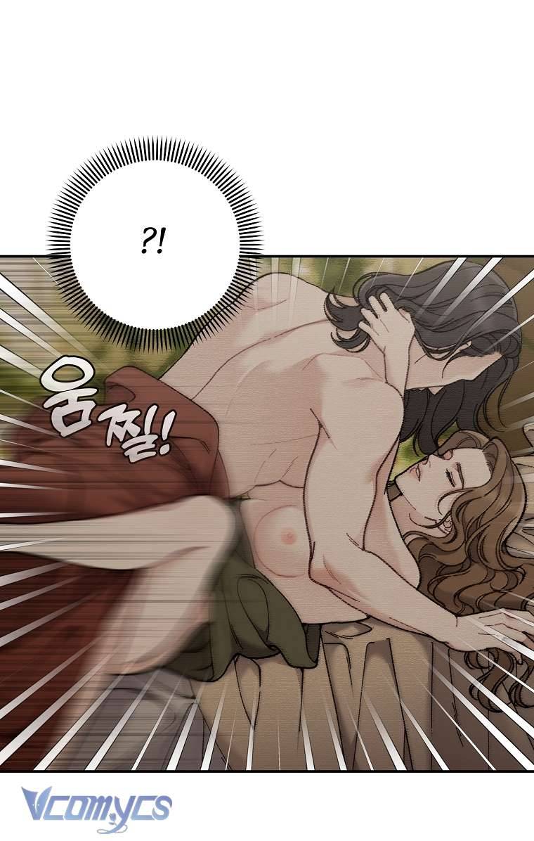 [18+] Dinh Thự Young Chun Hwa: Mọt Sách Phóng Túng Không Ngủ Được Chapter 1 - Trang 3